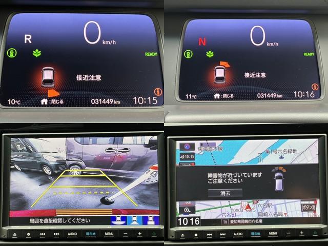 フィット e:HEVホーム20周年特別仕様車カーサ 愛知県西三河エリア限定 運転席&助手席シートヒーター アームレスト付センターコンソールボックス 16インチアルミホイール HondaCONNECTforGathers+ナビ装着用スペシャルパッケ(12枚目)