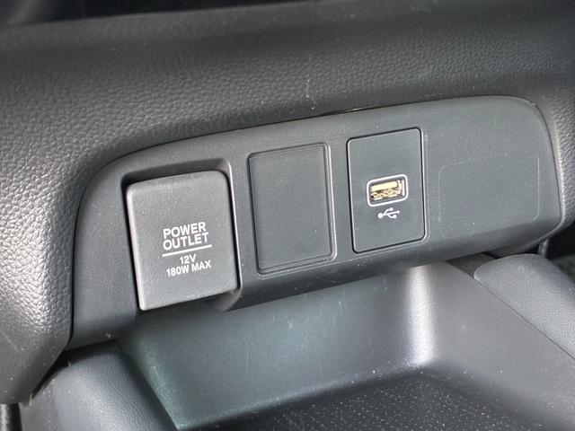 フィット e:HEVホーム20周年特別仕様車カーサ 愛知県西三河エリア限定 運転席&助手席シートヒーター アームレスト付センターコンソールボックス 16インチアルミホイール HondaCONNECTforGathers+ナビ装着用スペシャルパッケ(31枚目)