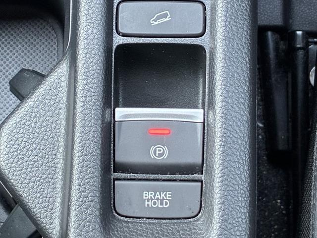 ヴェゼル ｅ：ＨＥＶＺ　ブラインドスポットインフォメーション　	ハンズフリーアクセスパワーテールゲート（予約クローズ機能付）　	親水／ヒーテッドドアミラー＋熱線入りフロントウインドウ＋前席シートヒータ（44枚目）