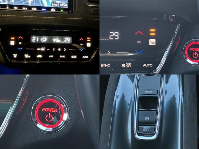 ヴェゼル ハイブリッドＲＳ・ホンダセンシング　ＨｏｎｄａＳＥＮＳＩＮＧ　コンフォートビューパッケージ　	運転席＆助手席シートヒーター　ＬＥＤヘッドライト＋ＬＥＤフォグライト　コンビシート（ウルトラスエード）（9枚目）