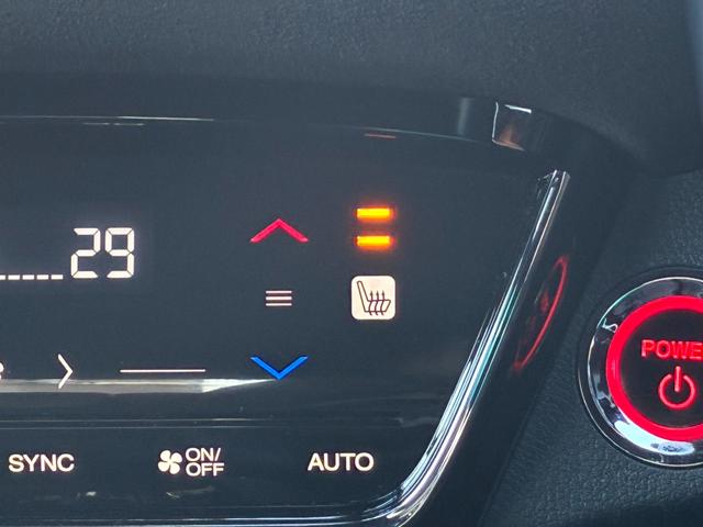 ヴェゼル ハイブリッドＲＳ・ホンダセンシング　ＨｏｎｄａＳＥＮＳＩＮＧ　コンフォートビューパッケージ　	運転席＆助手席シートヒーター　ＬＥＤヘッドライト＋ＬＥＤフォグライト　コンビシート（ウルトラスエード）（29枚目）