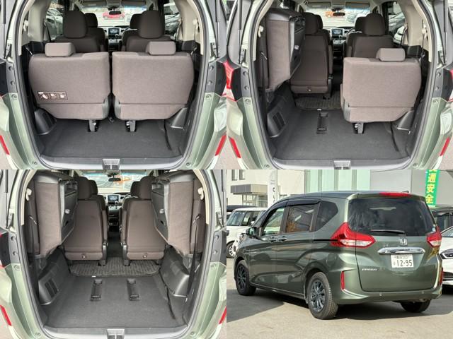 フリード Ｇ・ホンダセンシング　リア両側パワースライドドア　センターテーブル　オートリトラミラー　	Ｃパッケージ　ＥＴＣ車載器（ナビ連動）　運転席＋助手席シートヒーター　ロールサンシェード（24枚目）