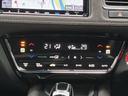 ハイブリッドＲＳ・ホンダセンシング　ＨｏｎｄａＳＥＮＳＩＮＧ　コンフォートビューパッケージ　	運転席＆助手席シートヒーター　ＬＥＤヘッドライト＋ＬＥＤフォグライト　コンビシート（ウルトラスエード）（28枚目）