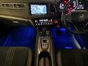 ハイブリッドＲＳ・ホンダセンシング　ＨｏｎｄａＳＥＮＳＩＮＧ　コンフォートビューパッケージ　	運転席＆助手席シートヒーター　ＬＥＤヘッドライト＋ＬＥＤフォグライト　コンビシート（ウルトラスエード）（34枚目）