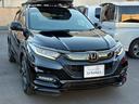 ハイブリッドＲＳ・ホンダセンシング　ＨｏｎｄａＳＥＮＳＩＮＧ　コンフォートビューパッケージ　	運転席＆助手席シートヒーター　ＬＥＤヘッドライト＋ＬＥＤフォグライト　コンビシート（ウルトラスエード）（37枚目）