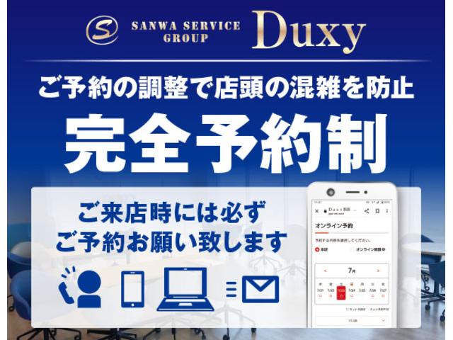 ランドクルーザー ＺＸ　【改良型モデル！即納！】　　内装ベージュ　ＪＢＬ１２．３インチプレミアムサウンド　ブラックルーフレール　ムーンルーフ　パノラミックビューモニター　ブラインドスポットモニター　ＥＴＣ２．０　純正２０ＡＷ（77枚目）