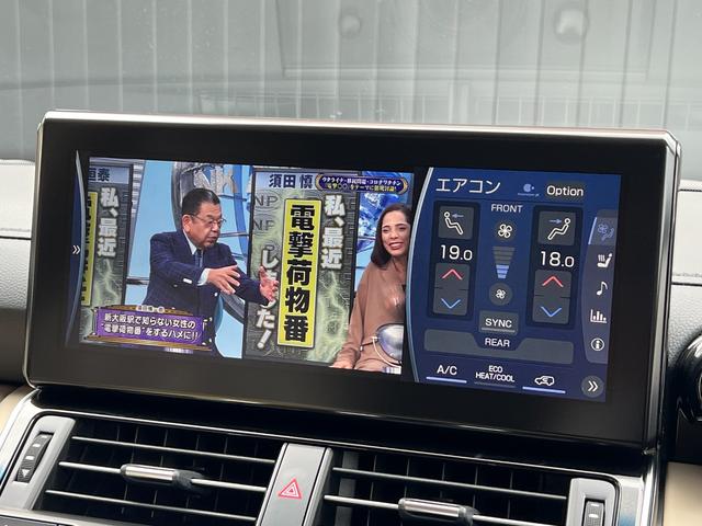 ランドクルーザー ＺＸ　【ディーゼル車！】　内装ベージュ　１２．３型ＪＢＬプレミアサウンド　サンルーフ　パノラミックビューモニター　寒冷地仕様　ブラインドスポットモニター　ＥＴＣ２．０　パワーバックドア　純正２０インチアルミ（56枚目）