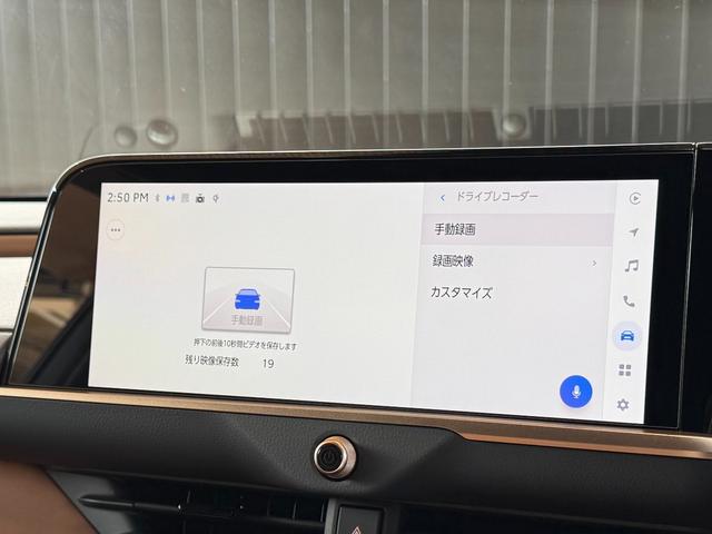 クラウンスポーツ Ｚ　【内装ブラウン】１２．３インチコネクトナビ　パノラミックビューモニター　ブラインドスポットモニター　シートヒーター＆ベンチレーション　パワーバックドア　ステアリングヒーター　ＥＴＣ２．０　純正２１ＡＷ（52枚目）