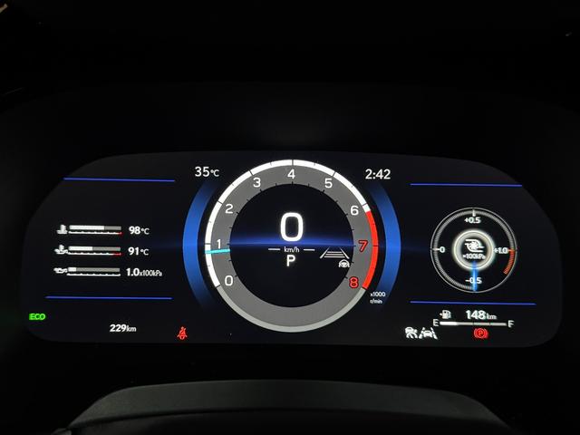 ＲＸ ＲＸ３５０　Ｆスポーツ　【マークレビンソン】　内装レッド　１４型コネクトナビ　パノラマルーフ　デジタルミラー　オレンジキャリパー　置くだけ充電　ドライブレコーダー　チームメイト　ＰＶＭ　ＢＳＭ　パワーバックドア　純正２１ＡＷ（44枚目）