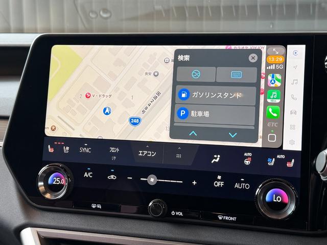 ＲＸ ＲＸ３５０　Ｆスポーツ　【マークレビンソン】　内装レッド　１４型コネクトナビ　パノラマルーフ　デジタルミラー　オレンジキャリパー　置くだけ充電　ドライブレコーダー　チームメイト　ＰＶＭ　ＢＳＭ　パワーバックドア　純正２１ＡＷ（51枚目）