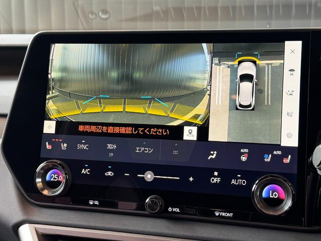 ＲＸ ＲＸ３５０　Ｆスポーツ　【マークレビンソン】　内装レッド　１４型コネクトナビ　パノラマルーフ　デジタルミラー　オレンジキャリパー　置くだけ充電　ドライブレコーダー　チームメイト　ＰＶＭ　ＢＳＭ　パワーバックドア　純正２１ＡＷ（56枚目）