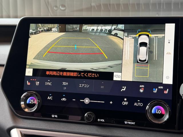 ＲＸ ＲＸ３５０　Ｆスポーツ　【マークレビンソン】　内装レッド　１４型コネクトナビ　パノラマルーフ　デジタルミラー　オレンジキャリパー　置くだけ充電　ドライブレコーダー　チームメイト　ＰＶＭ　ＢＳＭ　パワーバックドア　純正２１ＡＷ（57枚目）