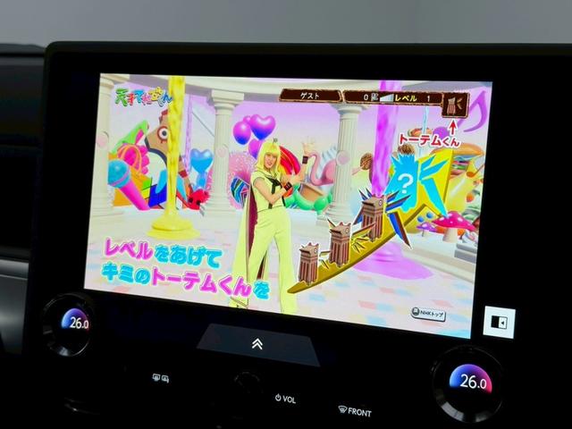 ＧＸ ＧＸ５５０　バージョンＬ　【ＭＯＤＥＬＬＩＳＴＡエアロ付き！】　内装ブラウン　１４インチコネクトナビ　パノラマルーフ　デジタルインナーミラー　前後ドラレコ　クールボックス　置くだけ充電　ＰＶＭ　ＢＳＭ　ＨＤＭＩ　　純正２２ＡＷ（61枚目）