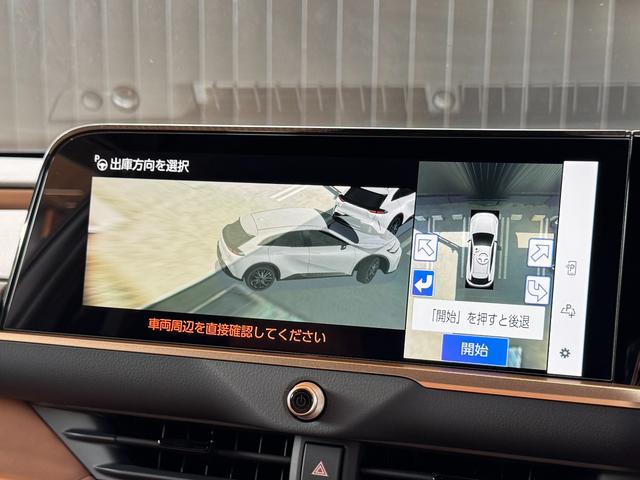 クラウンスポーツ Ｚ　【内装ブラウン】１２．３インチコネクトナビ　パノラミックビューモニター　ブラインドスポットモニター　シートヒーター＆ベンチレーション　パワーバックドア　ステアリングヒーター　ＥＴＣ２．０　純正２１ＡＷ（54枚目）