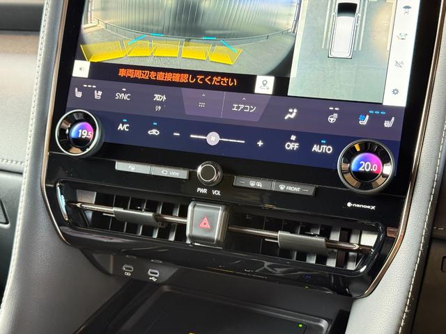 アルファード Ｚ　【改モデル】　１４インチコネクトナビ　左右独立ムーンルーフ　デジタルイミラー　前後ドラレコ　トヨタチームメイト　シートヒーター＆シートクーラー　ＰＶＭ　ＢＳＭ　シートメモリ　ＥＴＣ２．０　純正１８ＡＷ（54枚目）