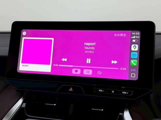 ハリアー Ｇ　【内装ブラウン！】１２．３型コネクトナビ　ブラインドスポットモニター　デジタルミラー　パワーバックドア　オートマチックハイビーム　バックカメラ　プッシュスタート　ＥＴＣ２．０フルセグＴＶ　純正１８ＡＷ（52枚目）