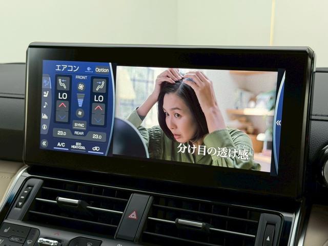ランドクルーザー ＺＸ　【ディーゼル車】　内装ベージュ　カラードフェンダー付きモデリスタエアロ　１２．３インチＪＢＬナビ　　リアエンターテイメントシステム　空気圧センサー　電動デフロック　ブラックルーフレール　　純正２０ＡＷ（58枚目）