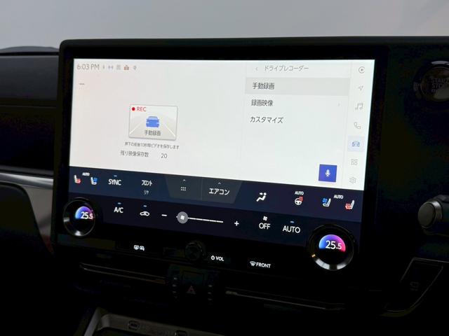 ＧＸ ＧＸ５５０　バージョンＬ　【マークレビンソン付き】　内装ブラウン　モデリスタリヤスポイラー　デジタルインナーミラー　ドラレコ　１４インチコネクトナビ　パノラマルーフ　クールボックス　ＰＶＭ　ＢＳＭ　ヒッチメンバー　純正２２ＡＷ（59枚目）