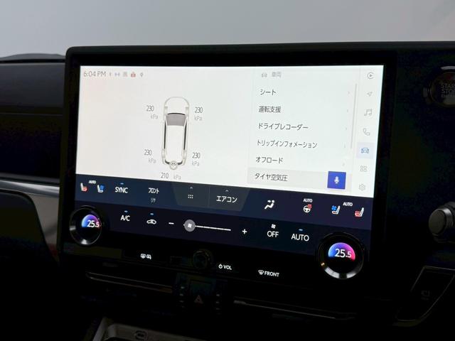 ＧＸ ＧＸ５５０　バージョンＬ　【マークレビンソン付き】　内装ブラウン　モデリスタリヤスポイラー　デジタルインナーミラー　ドラレコ　１４インチコネクトナビ　パノラマルーフ　クールボックス　ＰＶＭ　ＢＳＭ　ヒッチメンバー　純正２２ＡＷ（61枚目）