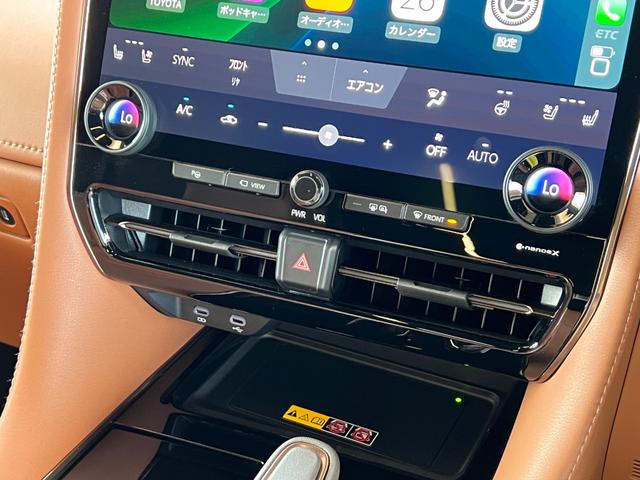 ヴェルファイアハイブリッド Ｚ　プレミア　【ハイブリッド車】内装ブラウン　１４インチコネクトナビ　デジタルインナーミラー　左右独立ムーンルーフ　カラーヘッドアップディスプレイ　チームメイト　スペアタイヤ　ＰＶＭ　ＢＳＭ　ＨＤＭＩ　純正１９ＡＷ（52枚目）