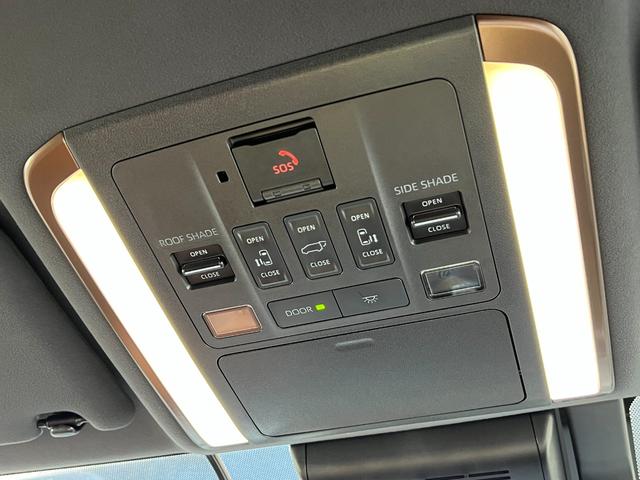 ヴェルファイアハイブリッド Ｚ　プレミア　【ハイブリッド車】内装ブラウン　１４インチコネクトナビ　デジタルインナーミラー　左右独立ムーンルーフ　カラーヘッドアップディスプレイ　チームメイト　スペアタイヤ　ＰＶＭ　ＢＳＭ　ＨＤＭＩ　純正１９ＡＷ（59枚目）