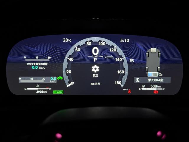 クラウンスポーツ Ｚ　【内装ブラウン】１２．３インチコネクトナビ　パノラミックビューモニター　ブラインドスポットモニター　シートヒーター＆ベンチレーション　パワーバックドア　ステアリングヒーター　ＥＴＣ２．０　純正２１ＡＷ（41枚目）