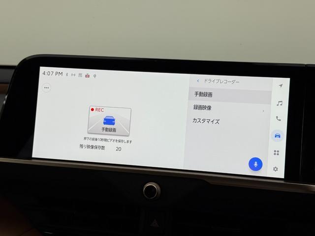 クラウンスポーツ Ｚ　【内装ブラウン】１２．３インチコネクトナビ　パノラミックビューモニター　ブラインドスポットモニター　シートヒーター＆ベンチレーション　パワーバックドア　ステアリングヒーター　ＥＴＣ２．０　純正２１ＡＷ（51枚目）
