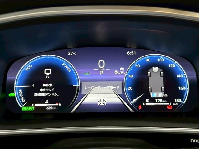 カローラクロス ハイブリッド　Ｚ　【パノラマルーフ付き】　　１０．５インチコネクトナビ　パノラミックビューモニター　ブラインドスポットモニター　置くだけ充電　ステアリングヒーター　アクセサリーコンセント　パワーバックドア　純正１８ＡＷ（44枚目）