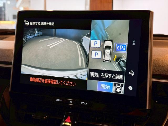 カローラクロス ハイブリッド　Ｚ　【パノラマルーフ付き】　　１０．５インチコネクトナビ　パノラミックビューモニター　ブラインドスポットモニター　置くだけ充電　ステアリングヒーター　アクセサリーコンセント　パワーバックドア　純正１８ＡＷ（60枚目）