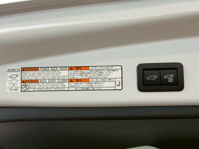 カローラクロス ハイブリッド　Ｚ　【パノラマルーフ付き】　　１０．５インチコネクトナビ　パノラミックビューモニター　ブラインドスポットモニター　置くだけ充電　ステアリングヒーター　アクセサリーコンセント　パワーバックドア　純正１８ＡＷ（73枚目）