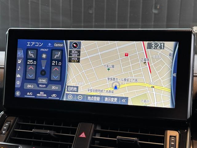ランドクルーザー ＺＸ　【内装ブラック】１２．３インチＪＢＬプレミアムサウンド　リアエンターテイメントシステム　空気圧センサー　ムーンルーフ　パノラミックビューモニター　ブラインドスポットモニター　ＥＴＣ２．０　純正２０ＡＷ（55枚目）