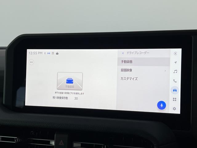 ランドクルーザー２５０ ＶＸ　【内装ブラック】１２．３型コネクトナビ　角目ヘッドライト　デジタルインナーミラー　サンルーフ　パノラミックビューモニター　ブラインドスポットモニター　パワーシート　ＨＤＭＩ　純正１８ＡＷ　ＥＴＣ２．０（49枚目）