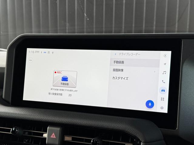 ランドクルーザー250 ZXファーストエディション 【ファーストエディション!】 内装ブラウン 丸目ヘッドライト 12.3インチJBLコネクトナビ チームメイト デジタルインナーミラー サンルーフ ヒッチメンバー 置き充電 シートメモリー 純正18AW(57枚目)