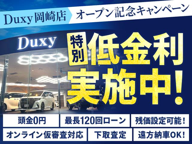 ハリアーハイブリッド Ｇ　【改モデル】内装ブラック　１２．３型コネクトナビ　パノラミックビューモニター　ブラインドスポットモニター　デジタルインナーミラー　前席シートヒーター　パワーバックドア　ＥＴＣ２．０　純正１８インチＡＷ（2枚目）