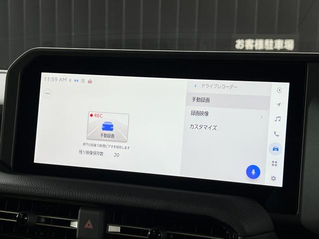 ランドクルーザー250 VX 【丸目ヘッドライト付】 内装ブラック モデリスタエアロ シグネチャーイルミブレード トヨタチームメイト デジタルミラー パノラミックビューモニター ブラインドスポットモニター サンルーフ 純正16AW(59枚目)