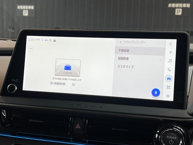 プリウス Z 【デジタルインナーミラー付き】  12.3インチコネクテッドナビ ドライブレコーダー パノラミックビューモニター ブラインドスポットモニター パワーバックドア ETC2.0 置くだけ充電 純正19AW(49枚目)