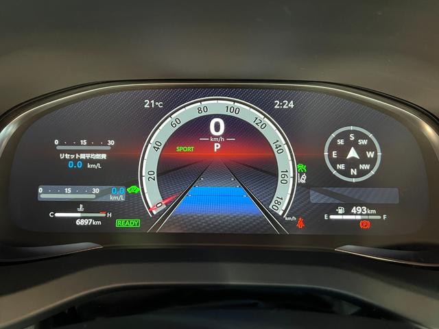 ハリアーハイブリッド Z 【内装ブラック】  12.3インチJBLプレミアムサウンド パノラミックビューモニター ブラインドスポットモニター デジタルミラー オートマチックハイビーム USB端子 パワーバックドア 純正19AW(46枚目)