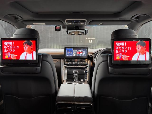 ランドクルーザー ＺＸ　【内装ブラック】１２．３インチＪＢＬプレミアムサウンド　リアエンターテイメントシステム　空気圧センサー　ムーンルーフ　パノラミックビューモニター　ブラインドスポットモニター　ＥＴＣ２．０　純正２０ＡＷ（72枚目）