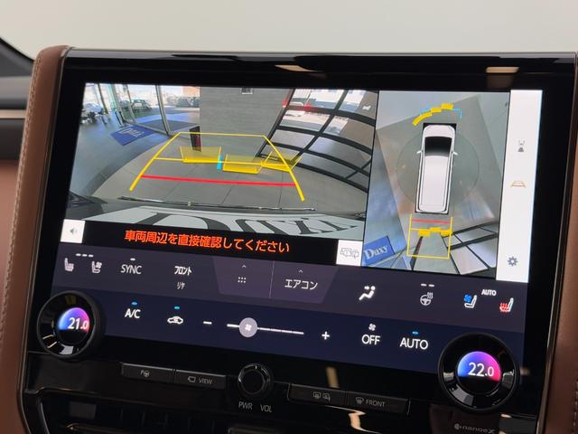 ヴェルファイアハイブリッド Ｚ　プレミア　【モデリスタエアロ＆後席モニター付き】　内装ブラウン　１４型コネクトナビ　デジタルミラー　左右独立ムーンルーフ　カラーヘッドアップディスプレイ　チームメイト　スペアタイヤ　ＰＶＭ　ＢＳＭ　純正１９ＡＷ（51枚目）