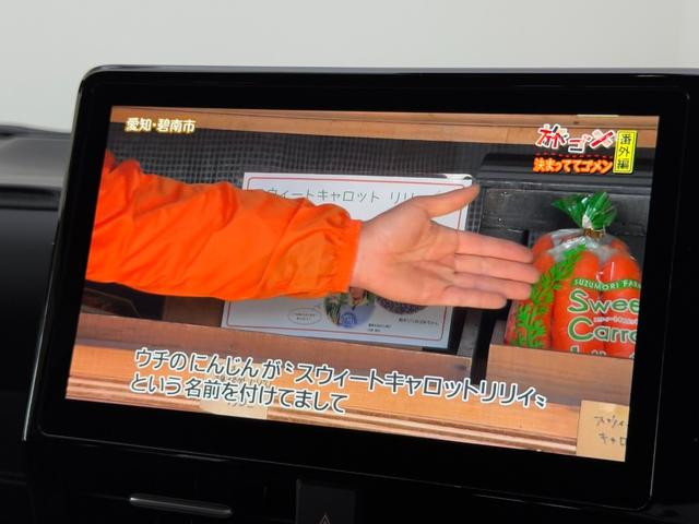 ヴォクシー ハイブリッドS-Z 【ユニバーサルステップ付き】 10.5インチコネクトナビ パノラミックビューモニター 快適利便パッケージHi チームメイト アドバンストパーク デジタルインナーミラー パワーバックドア 純正17AW(51枚目)