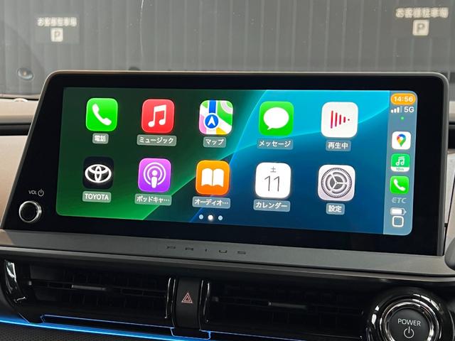 プリウス Z 【デジタルインナーミラー付き】 12.3インチコネクテッドナビ ドライブレコーダー パノラミックビューモニター ブラインドスポットモニター パワーバックドア ETC2.0 置くだけ充電 純正19AW(45枚目)