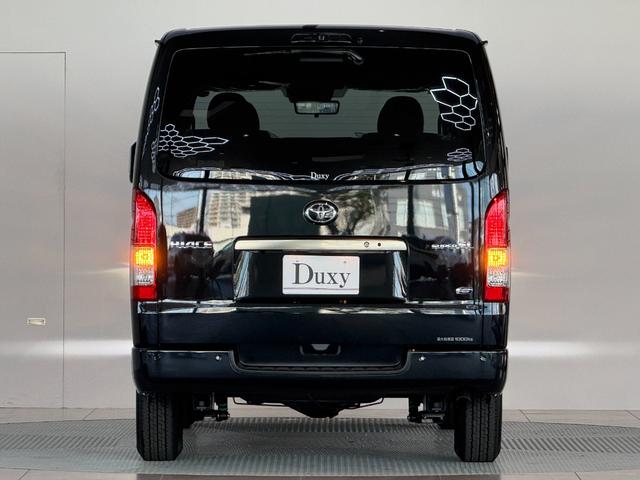 ハイエースバン ロングスーパーGL ダークプライムS 【ディーゼル車】 デジタルインナーミラー付き パノラミックビューモニター対応 両側電動パワースライドドア LEDヘッドライト AC100V プッシュスタート 20th記念スカッフプレート 純正15AW(13枚目)