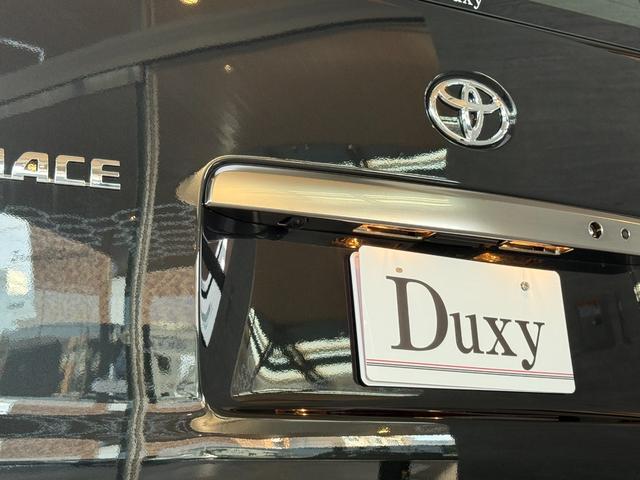 ハイエースバン ロングスーパーGL ダークプライムS 【ディーゼル車】 デジタルインナーミラー付き パノラミックビューモニター対応 両側電動パワースライドドア LEDヘッドライト AC100V プッシュスタート 20th記念スカッフプレート 純正15AW(22枚目)