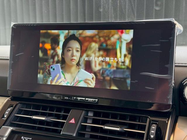 ランドクルーザー ＺＸ　【改良型モデル＆ＴＺデジタルミラー付き】　内装ベージュ　モデリスタエアロ　ＪＢＬ１２．３インチプレミアムサウンド　リアエンターテイメントシステム　ブラックルーフレール　ＥＴＣ２．０　純正２０インチＡＷ（55枚目）