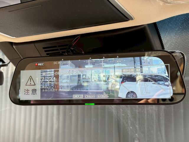 ランドクルーザー ＺＸ　【改良型モデル＆ＴＺデジタルミラー付き】　内装ベージュ　モデリスタエアロ　ＪＢＬ１２．３インチプレミアムサウンド　リアエンターテイメントシステム　ブラックルーフレール　ＥＴＣ２．０　純正２０インチＡＷ（70枚目）