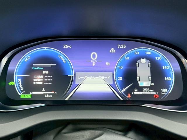 ハリアーハイブリッド Ｇ　【改モデル】　内装ブラック　１２．３インチコネクトナビ　パノラミックビューモニター　ブラインドスポットモニター　デジタルインナーミラー　前席シートヒーター　パワーバックドア　ＥＴＣ２．０　純正１８ＡＷ（44枚目）