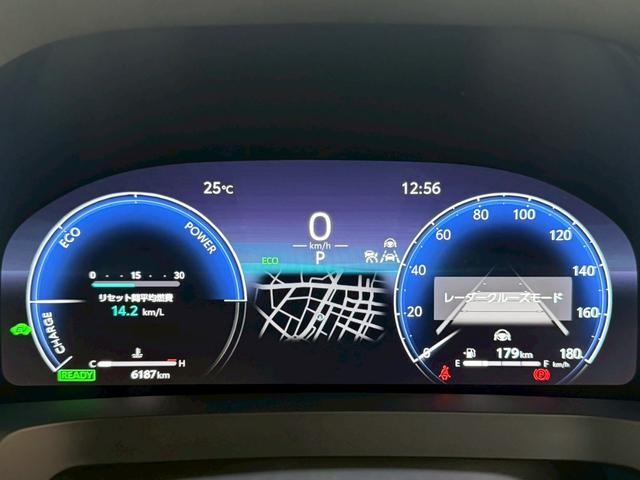 アルファードハイブリッド Z 【13.2インチ後席モニター付き】 14インチコネクトナビ 左右独立ムーンルーフ デジタルミラー カラーヘッドアップディスプレイ トヨタチームメイト ユニバーサルステップ PVM BSM 純正18AW(45枚目)