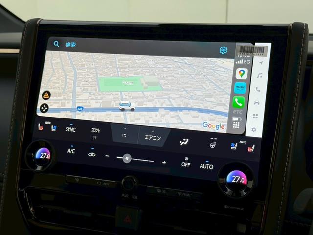 アルファードハイブリッド Z 【13.2インチ後席モニター付き】 14インチコネクトナビ 左右独立ムーンルーフ デジタルミラー カラーヘッドアップディスプレイ トヨタチームメイト ユニバーサルステップ PVM BSM 純正18AW(51枚目)