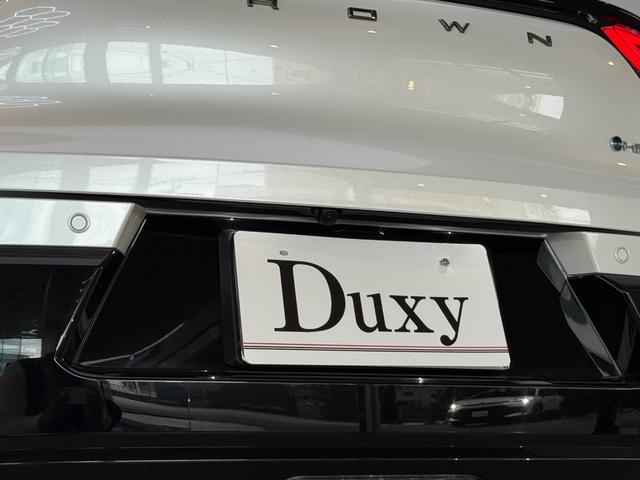 クラウンスポーツ Ｚ　【内装ブラウン】　１２．３型コネクトナビ　パノラミックビューモニター　ブラインドスポットモニター　パノラマルーフ　レーダークルーズコントロール　パワーバックドア　ステリングヒーター　純正２１インチＡＷ（26枚目）