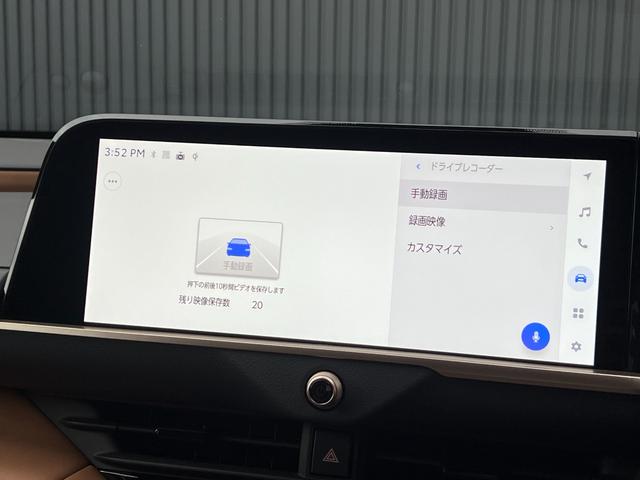 クラウンスポーツ Ｚ　【内装ブラウン】　１２．３型コネクトナビ　パノラミックビューモニター　ブラインドスポットモニター　パノラマルーフ　レーダークルーズコントロール　パワーバックドア　ステリングヒーター　純正２１インチＡＷ（53枚目）